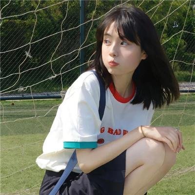 爱的权利